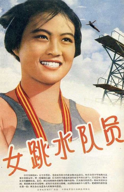 明治大学Finance Degree Certificate