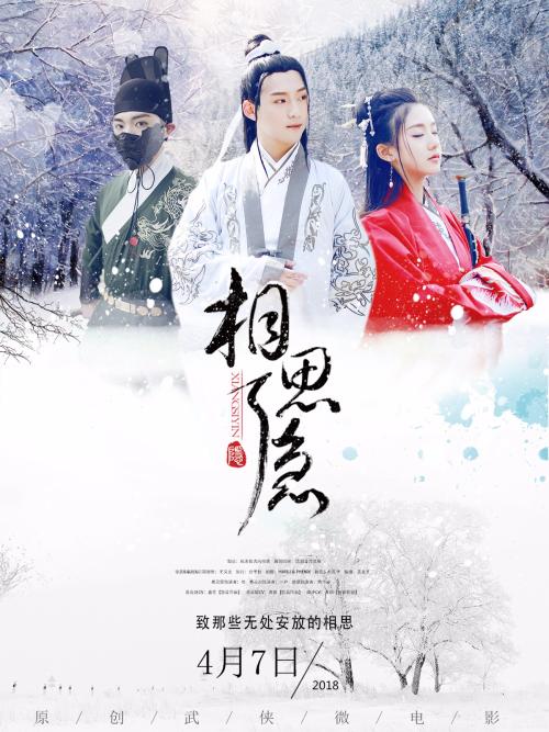 哪里可以办谢珀德大学文凭毕业证
